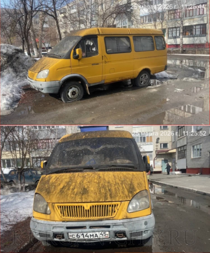 Загружено из редактора Загружено из редактора